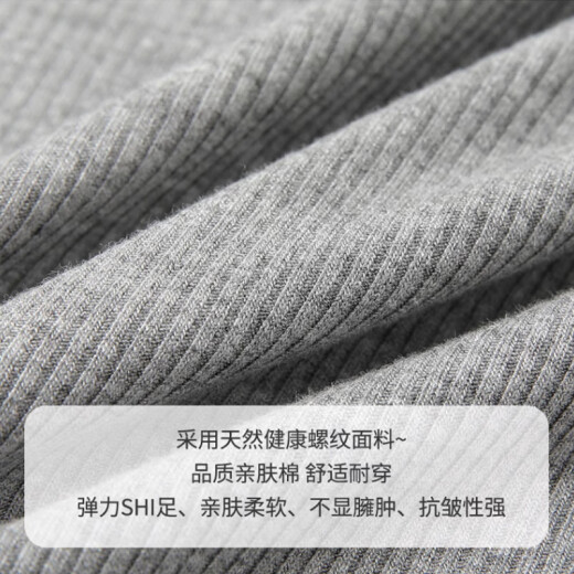 浪莎吊带背心女士可外穿内搭百搭性感春夏季运动高弹螺纹打底衫