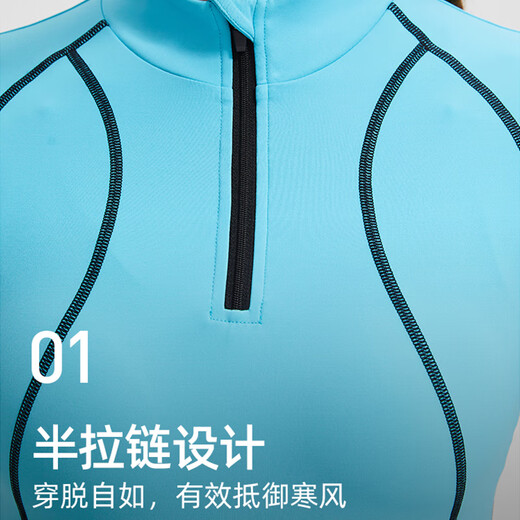 Cosleaf yoga clothes long-sleeved women's slim half-zip fitness clothes autumn and winter Pilates training and cycling NSRF2342403 bright orange S (recommended 80-95Jin Jin equals 0.5kg)