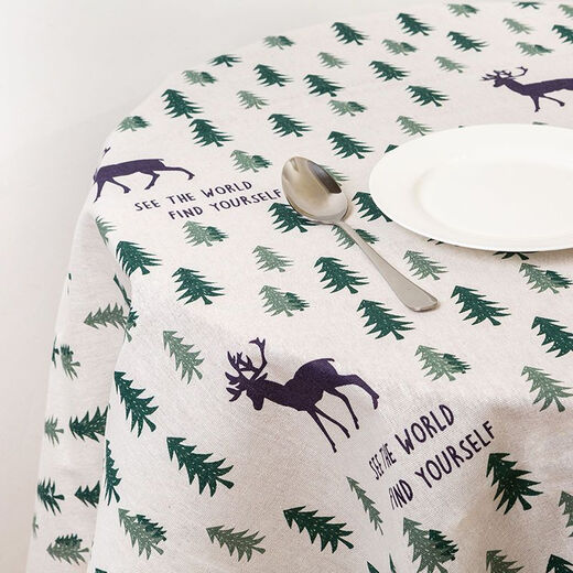 Jiazhilu cotton and linen tablecloth internet celebrity modern small fresh ins simple student desk dining table dormitory coffee table rectangular tablecloth banana leaf 90*90cm (suitable for small square tables)