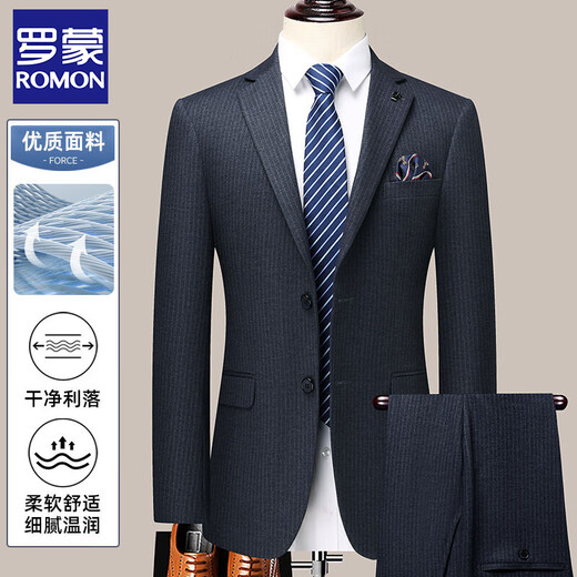罗蒙（ROMON）男士商务西服套装2025秋季新款商务职业正装休闲爸爸西装两件套男 LL9905灰色 L 建议110-120斤