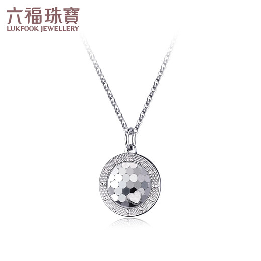 Lukfook Jewelry platinum necklace with broken ice heart belongs to platinum 950 dazzling series, priced at about 4.38 grams