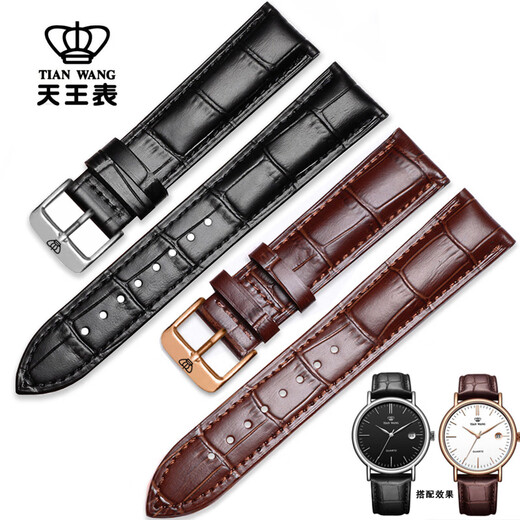 König des himmlischen Gurtweiches Schicht Canghai -Serie Ehepaar GS3886/5914 Real Cowide Men und Damenarmband Accessoires 20 Black + Silver Pin Manschette 20mm