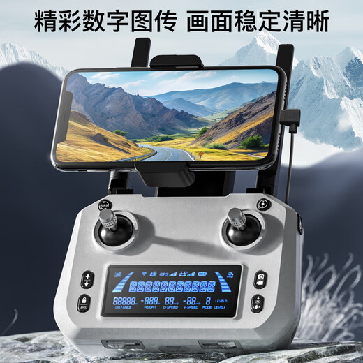 天行鹰2024新款360°避障8k高清航拍三轴防抖云台追马蜂无人机20公里数字图传遥控飞机GPS返航超长续航 升级避障屏控版/4块电池/2年随心换/顺丰发货