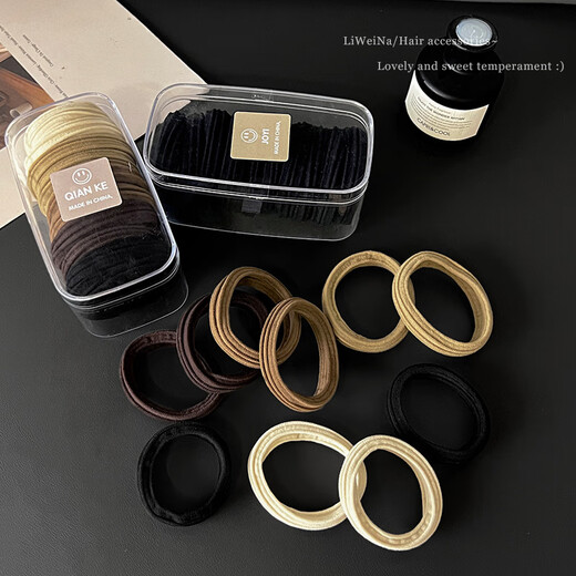 Demina 10-piece set, high elasticity and non-hurt hair elastic band, hair ball hair circle, headband, girls' high-end hair rope, black towel ring, 10-piece set