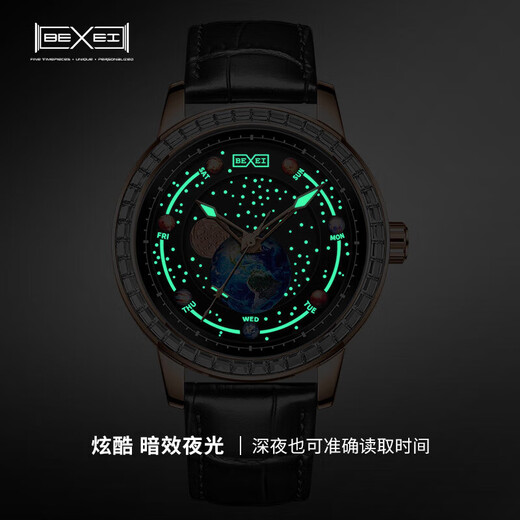 BEXEI彼赛十大名表品牌手表男士全自动机械表防水夜光腕表男友爸爸礼物 玫瑰金-9227