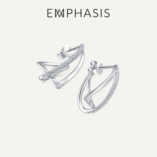 EMPHASIS Form Series 18K White Gold Diamond Stud Earrings 91516E Prepayment Reservation time is about 8-10 weeks (please contact customer service)