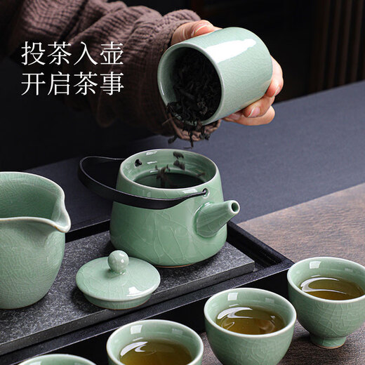 Zhai Leisure Ge Kiln Celadon Kung Fu Tea Set Home Office Teapot Complete Set Tea Set Gift Box Set 11 Pieces