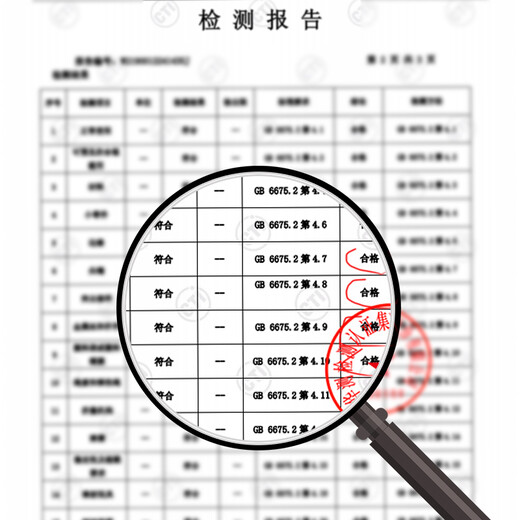 【7成新】奥智嘉 过家家玩具仿真生日蛋糕水果蔬菜切切乐切切玩具 儿童玩具 女孩玩具礼物