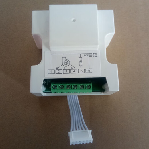 Yilin LCD thermostat air conditioning fan coil panel switch temperature controller AC803 with communication 485 interface