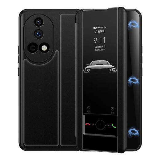 德曼尼 DAYMONY华为nova13手机壳nova13pro磁吸翻盖式素皮保护套nova系列新款全包防摔p商务高级感外壳por男女款 玄岩黑（素皮磁吸 免翻盖接听）+膜 华为nova13