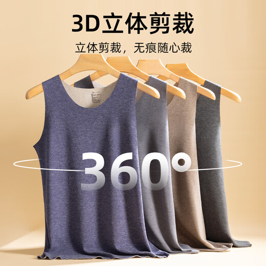 Modal Warm Vest Men's Autumn and Winter Wool Silk Slim Fit Seamless Sports Waistcoat Men's 2-Pack 2XL