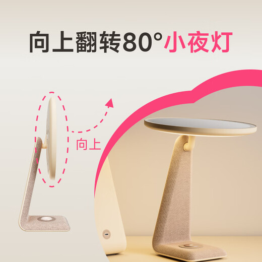 Aihama makeup mirror with light led desktop dressing mirror daylight high definition smart mirror internet celebrity beauty mirror for girlfriend and wife practical birthday gift lotus color