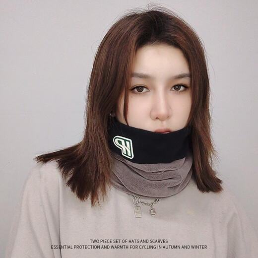 Meilunmei winter neck cover for women double-layer thickened warm Oli velvet outdoor fashion men and women gradient pullover scarf 3891 black coffee, all size