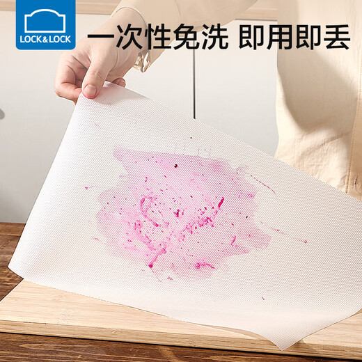 LOCK&LOCK disposable cutting board portable chopping board chopping board paper baby food supplement board household PE cutting mat outdoor fruit cutting sticky board refill 1 roll (3 meters in total)