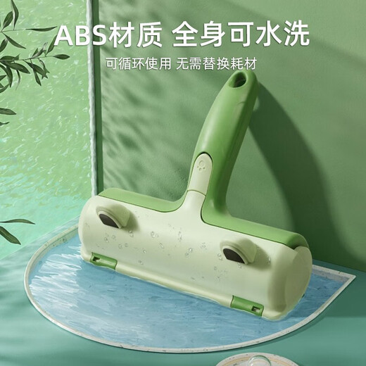 Pet hair stick roller, hair-sticking artifact, hair absorber, washable hair removal brush, rolling hair stick to cat and dog hair on the bed, frog hair removal magic tool, can be used repeatedly