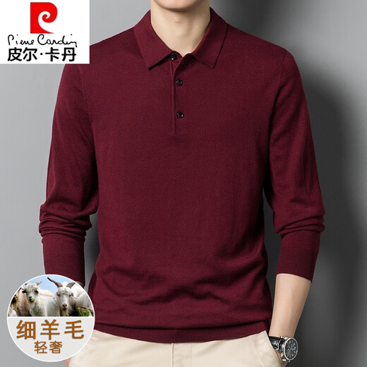 皮尔卡丹（pierre cardin）春秋季羊毛衬衫男士翻领衬衫纯羊毛衬衫打底衫爸爸衣服 花驼 M