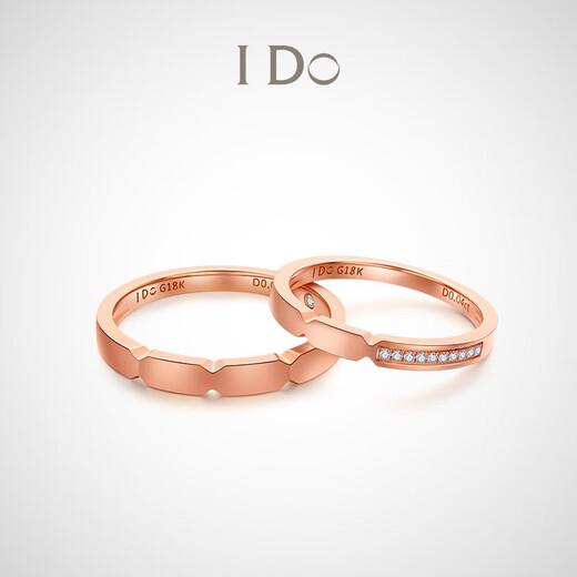 I Do Ready Ready Sealed Edition Diamond Ring Pair Ring K Gold Couple Wedding Women's Ring Promise Series for Girlfriend No. 19/18K Gold/Men's Ring/Ready Stock