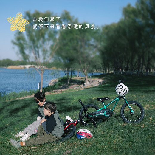 RoyalBaby Children's Bicycle Magnesium Alloy Men's and Women's Bicycle Moon Series 5-9 Years Old Astronaut 18 Inch Lime Green