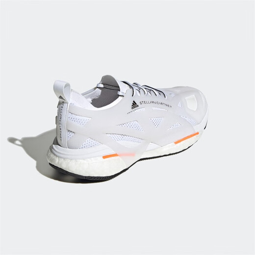 Chaussures pour hommes et femmes adidas Solarglide Sports décontractés Chaussures d'entraînement d'amortissement Chaussures de course résistantes à l'usure GX9859 HR1923 44,5 (275 mm)