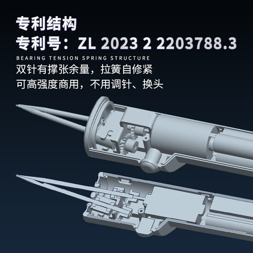 Lai hair removal artifact, duck feather hair removal artifact, chicken, duck and goose electric hair removal machine for scraping pig hair, high power, waterproof, home and commercial use 4. Charging enhanced version for chicken, duck and goose, free adapter