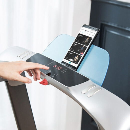 Xiao Qiao Treadmill for Home Use [Connected to Mijia APP] Folding Small Walking Machine Patented Shock Absorbing Knee Pads Q2Pro