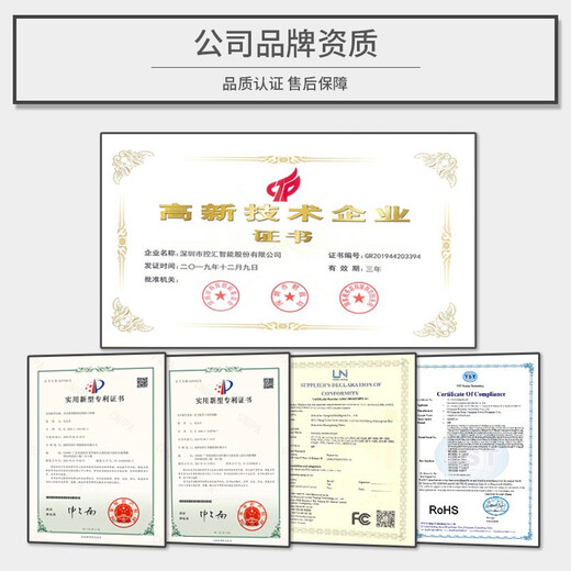 探路狮 EAMB1585M多网口六七代服务器主板Q170/C236芯片LGA1151/存储办公/解码工控主板 EAMB-1585-01/2网口