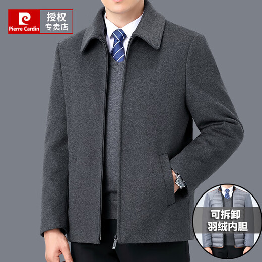 Pierre Cardin cold-proof and warm wool jacket men's winter thickened short coat middle-aged and elderly woolen woolen jacket men's dad's clothing dark gray L 175