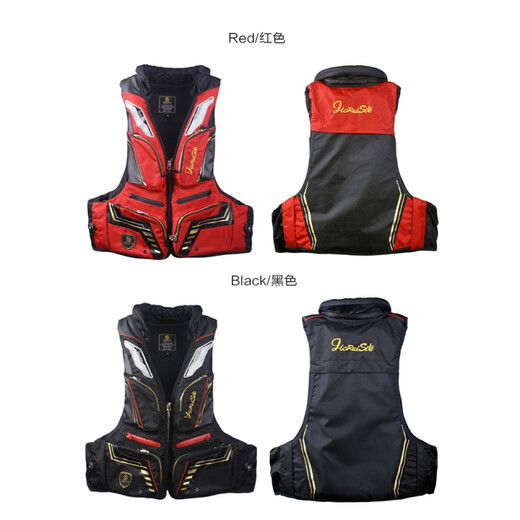 Rock fishing suit life jacket boat fishing vest fishing suit to prevent cold and keep warm in winter Sea fishing life jacket adult 200Jin Jin equals 0.5kg J30 red one size fits all