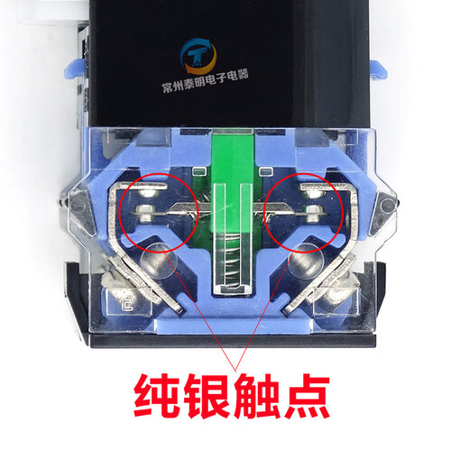 Yijia opening 30mm large mushroom head button switch self-reset rebound LA38-11M grinding head start press red