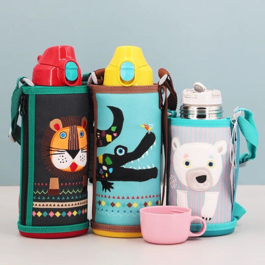 Tiger Marke (Tiger) Thermosbecher für Kinder Winter Thermos Thermos Thermosbecher Baby Strohisolierung Edelstahl Water Water Cup 800 ml Löwe 800 ml