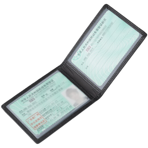 FXS driver's license leather case genuine leather card bag for men and women ultra-thin driver's license motor vehicle driving license protection head layer cowhide card clip driver's license black genuine leather