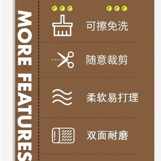 Beiyan no-wash door mat entry door mat PVC cute cartoon home entrance carpet can be cut and stain-resistant mat Three dogs-Welcome home Width 80*Length 120cm Comfortable feet