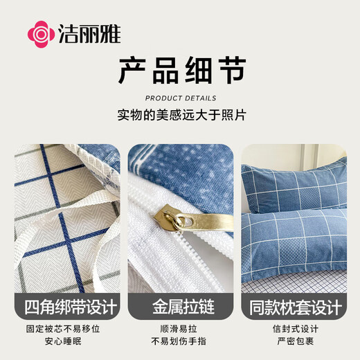 Grace 100% pure cotton four-piece bedding quilt cover 200*230cm sheet pillow case 1.5/1.8 meters bed style