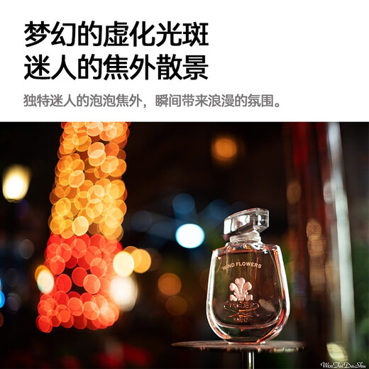 Cheka 35mmF1.4 second-generation full-frame fixed-focus lens for humanistic street sweeping night scenes and other themes Sony E-mount black