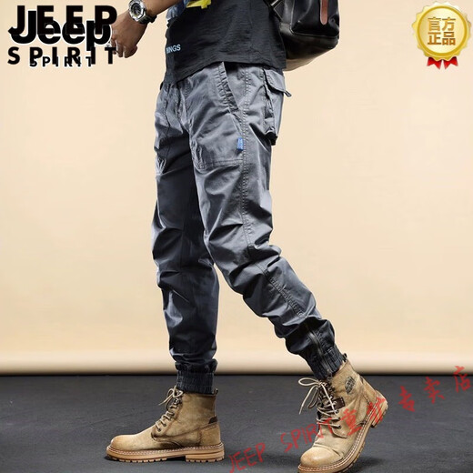 Jeep Spirit American Viersaison Casual Hosen Funktionale Arbeithosen Männer Lose Krawatten Männer vielseitige Stretch lange Hosen JP-679 Khaki [Frühling und Herbststil] 28