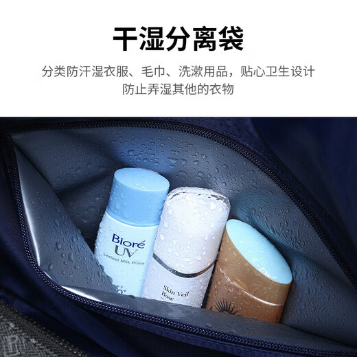 POLO travel bag men's business large capacity short-distance business trip commuter luggage bag handbag independent shoe compartment storage