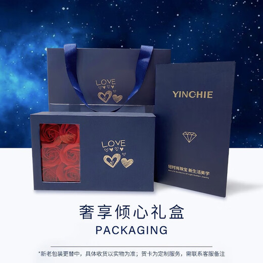 Gin Chie Freshwater Pearl Necklace for Women Light Luxury High-Grade Hetian Jade Pendant Birthday and Valentine’s Day Gift for Mom and Girlfriend Two-piece Set (Necklace/Bracelet) + Ghostwritten Greeting Card/Delivery Certificate Selected Freshwater Pearls/Exquisite Gift Box/Mom’s Birthday Gift