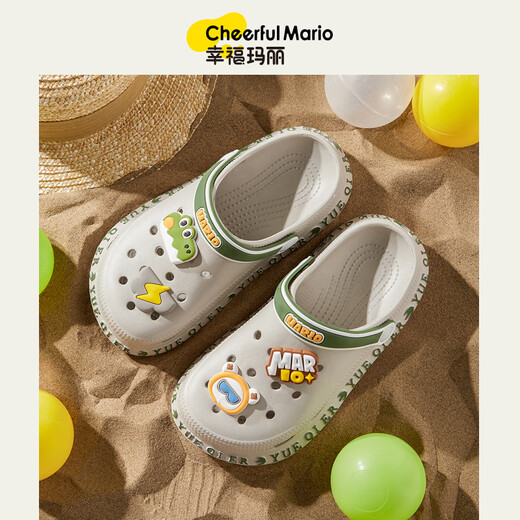Gerfeuses pantoufles de Mario pour garçons, sandales non glissantes pour chaussures de plage pour enfants de taille moyenne, chaussures de trou pour enfants, beige et longueur 20cm