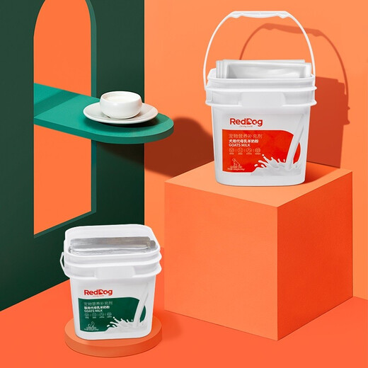 RedDog goat milk powder for dogs 100g, puppies, kittens, dogs, pet milk powder, elderly dogs, pregnancy, low lactose, sick, weak and nutritional supplements, only for dogs (not including spoon)