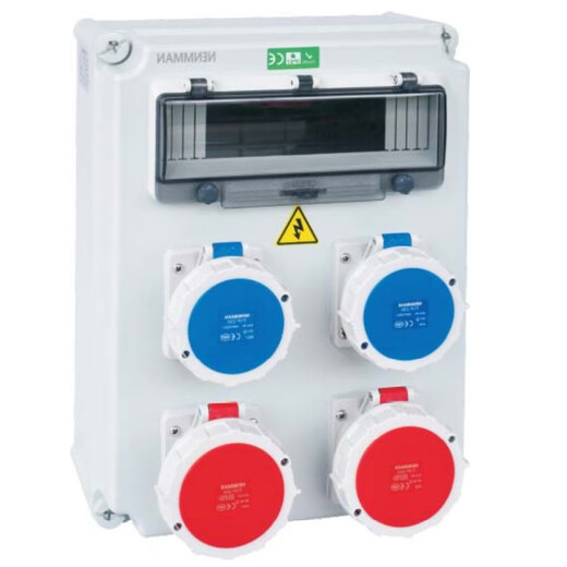 NENMMAN power supply inspection box PC engineering plastic box MX-XZS3-5007 can be customized