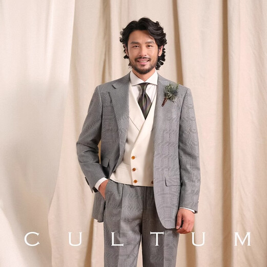 CULTUM 1499 Gift Box British Australian Wool Half Linen Lined Prince Check Suit Suit Men's Wedding Groom Suit Dress Prince Check White Wedding Gift Box Set L (52A)