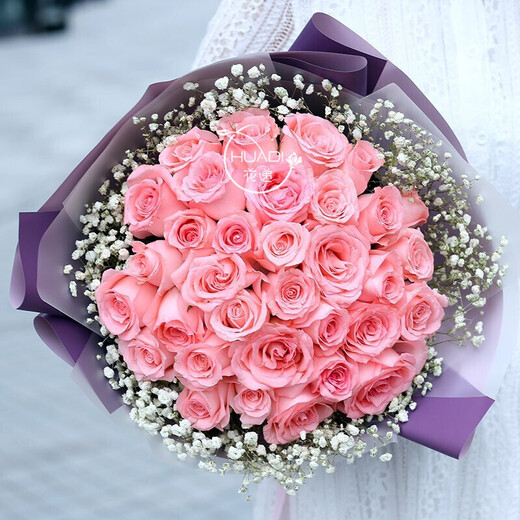 HuaDe Flower Express 33 rose bouquet birthday gift for girlfriend same city delivery Moonlight Lover 33 pink roses | JD427 Normal price