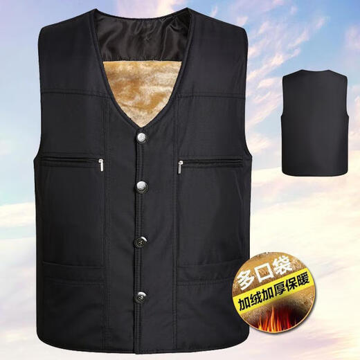 Jiugu pigeon automne et hiver d'âge moyen et de coton de coton pour hommes plus âgés plus en velours épaissis de gilet multi-poche