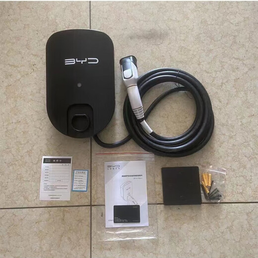 BYD original 7kw new energy charging pile gun Qin Han Tang Yuan Song plus seagull dolphin household hybrid pure 7KW single machine (excluding installation)