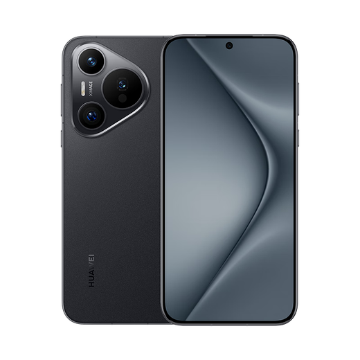 Huawei pura70 Beidou Satellite Message Edition New Huawei Mobile Phone Feather Black National Subsidy 12GB+1TB National Subsidy