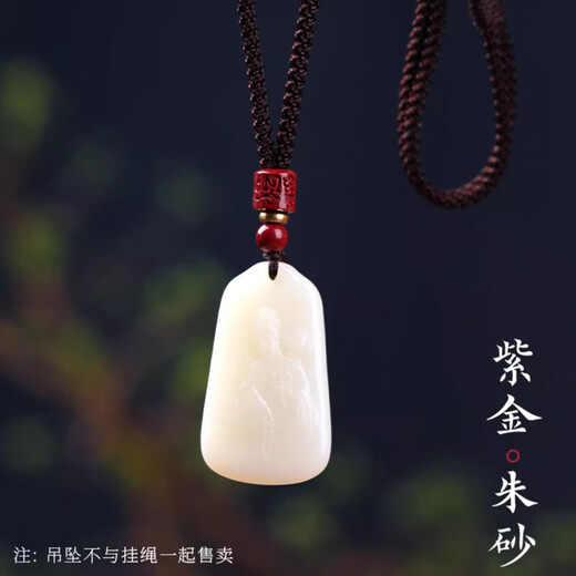 Crystal cinnabar pendant hanging rope necklace rope cord for men and women high-end adjustable jade pendant Buddha brand neck braided lanyard D03 cinnabar black rope without pendant