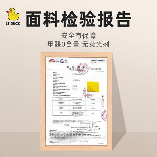 LT DUCK小黄鸭婴儿游泳圈腋下三个月以上宝宝浮圈免充气儿童腋下圈泳圈 Pro版向日葵黄色 同价位放心换