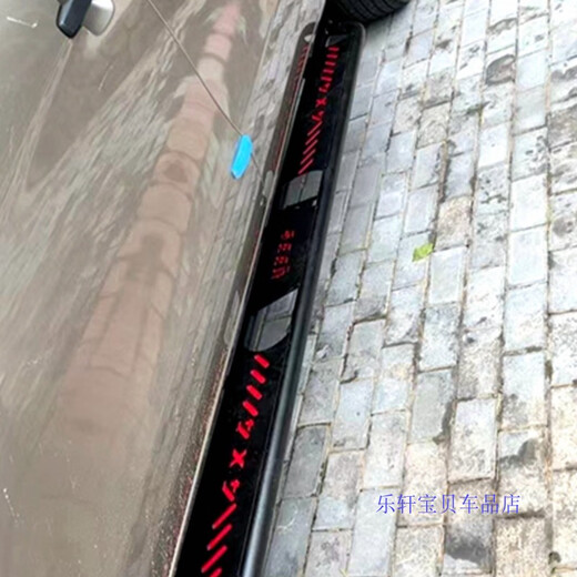 Suitable for 2024 Isuzu Torimai SD-MAX pickup truck modified parts carbon steel special competition pedals Ruimai carbon steel D type competitive iron pedals Isuzu Ruimai