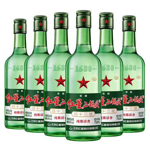 
Red Star Erguotou Sophomore Fragrant Liquor 43 degrees 750ml*6 bottles Whole box Pure grain ration wine