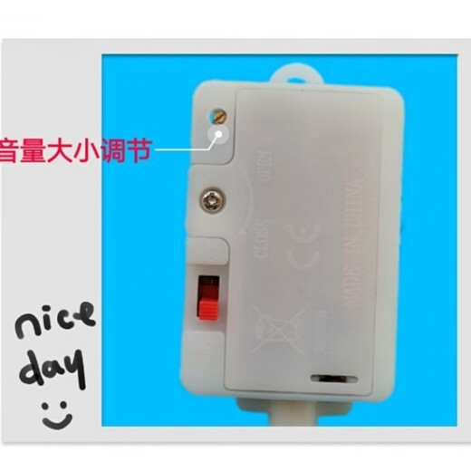 Special supplies for paralyzed patients. Wetting alarm for bedridden elderly, bedsore and bedwetting reminder for infants. Wired model.